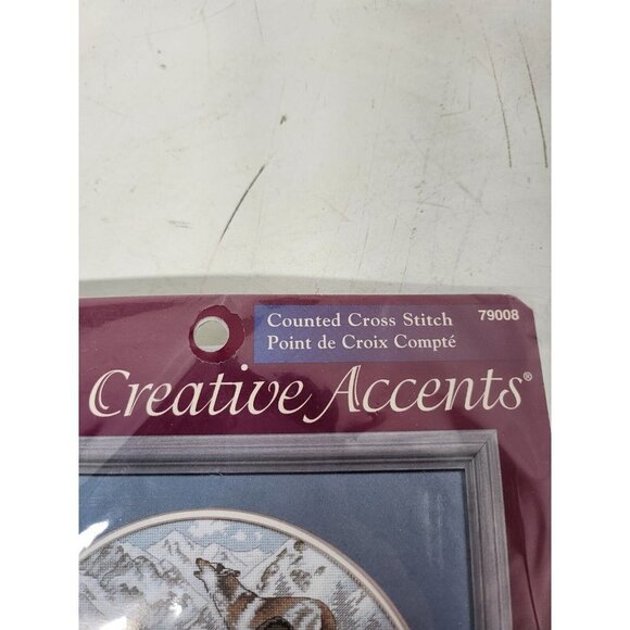 Vintage Dimensions Creative Accents Circle Of Wolves Cross Stitch Kit 79008 12" - Picture 2 of 6